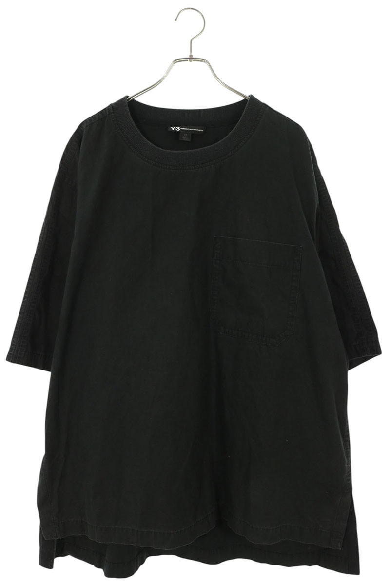 HEAVY POPLIN 3 STP SS TEE/FP8684