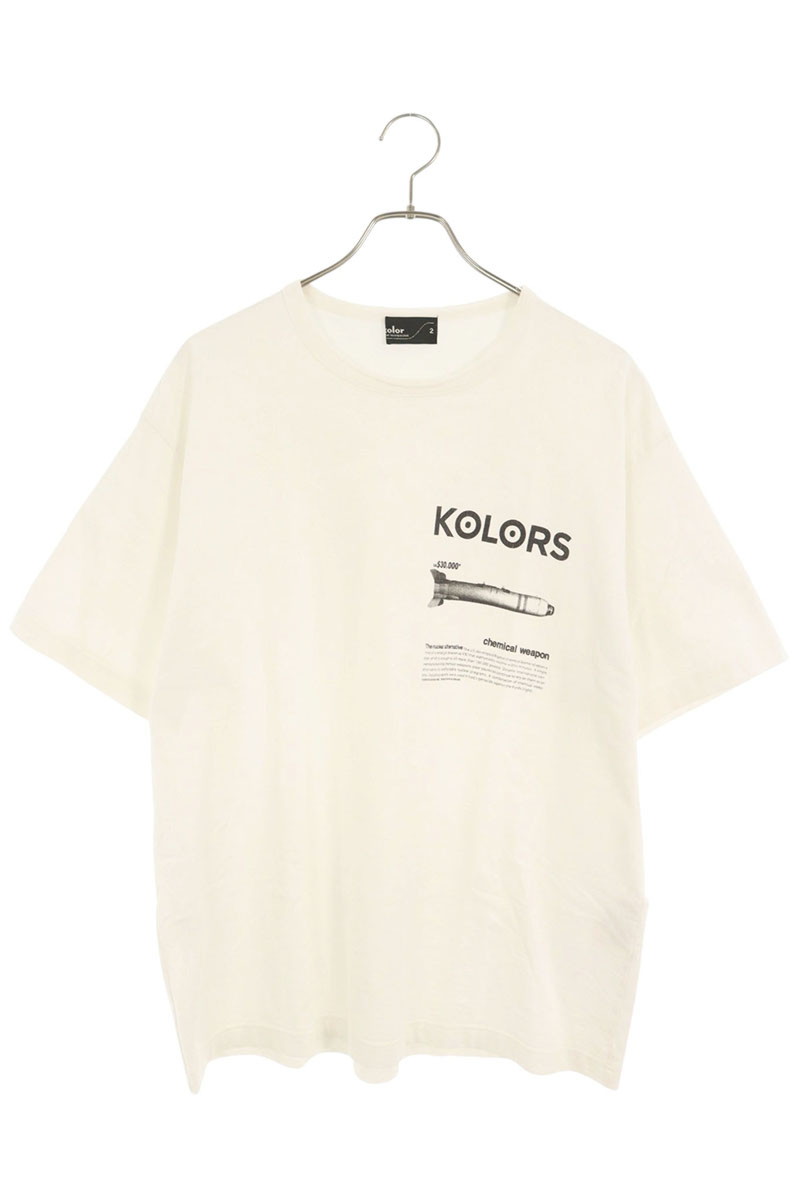 kolor 胸プリントTシャツ