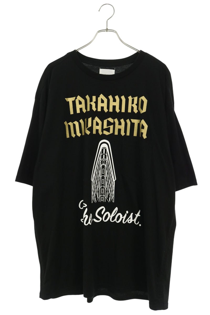 .TAKAHIROMIYASHITATheSoloIst. オーバーサイズプリントTシャツ