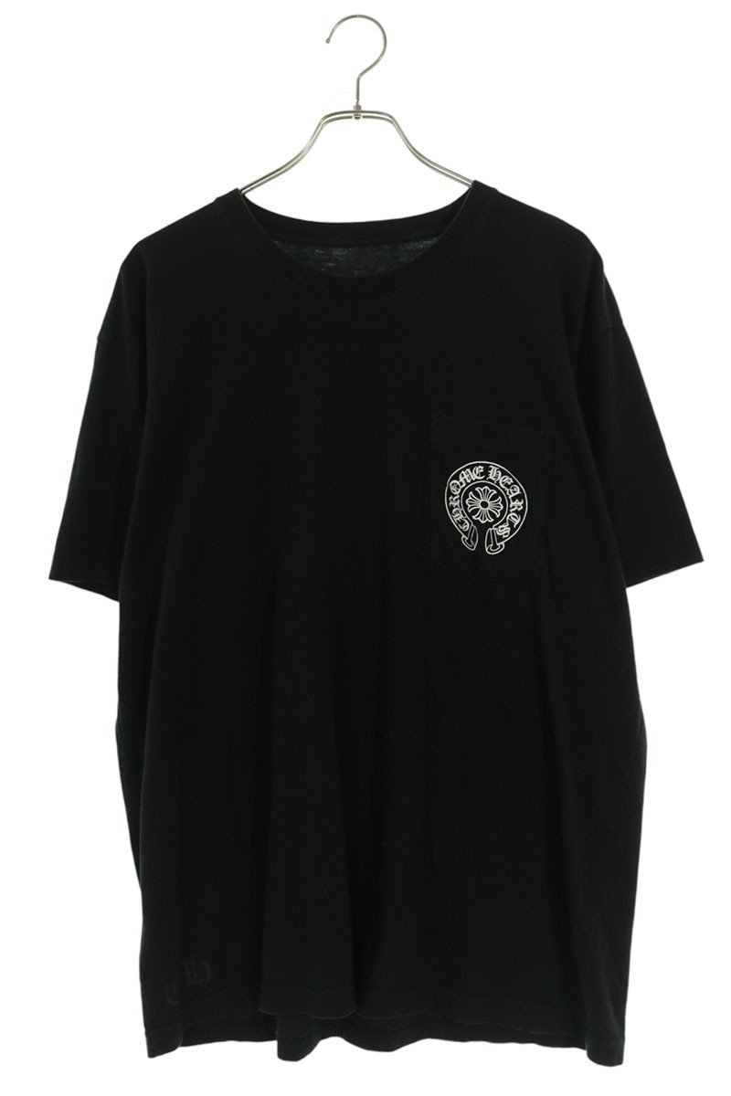CH T-SHRT LTD