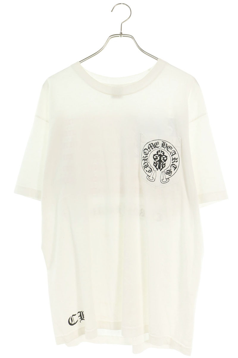 VNTG S/S