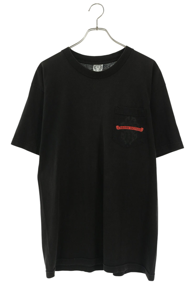 VNTG S/S