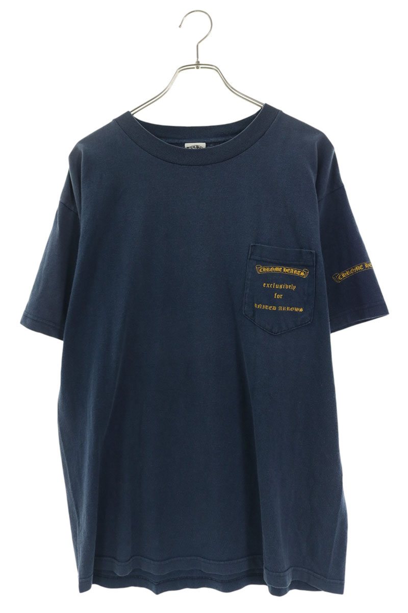 VNTG S/S
