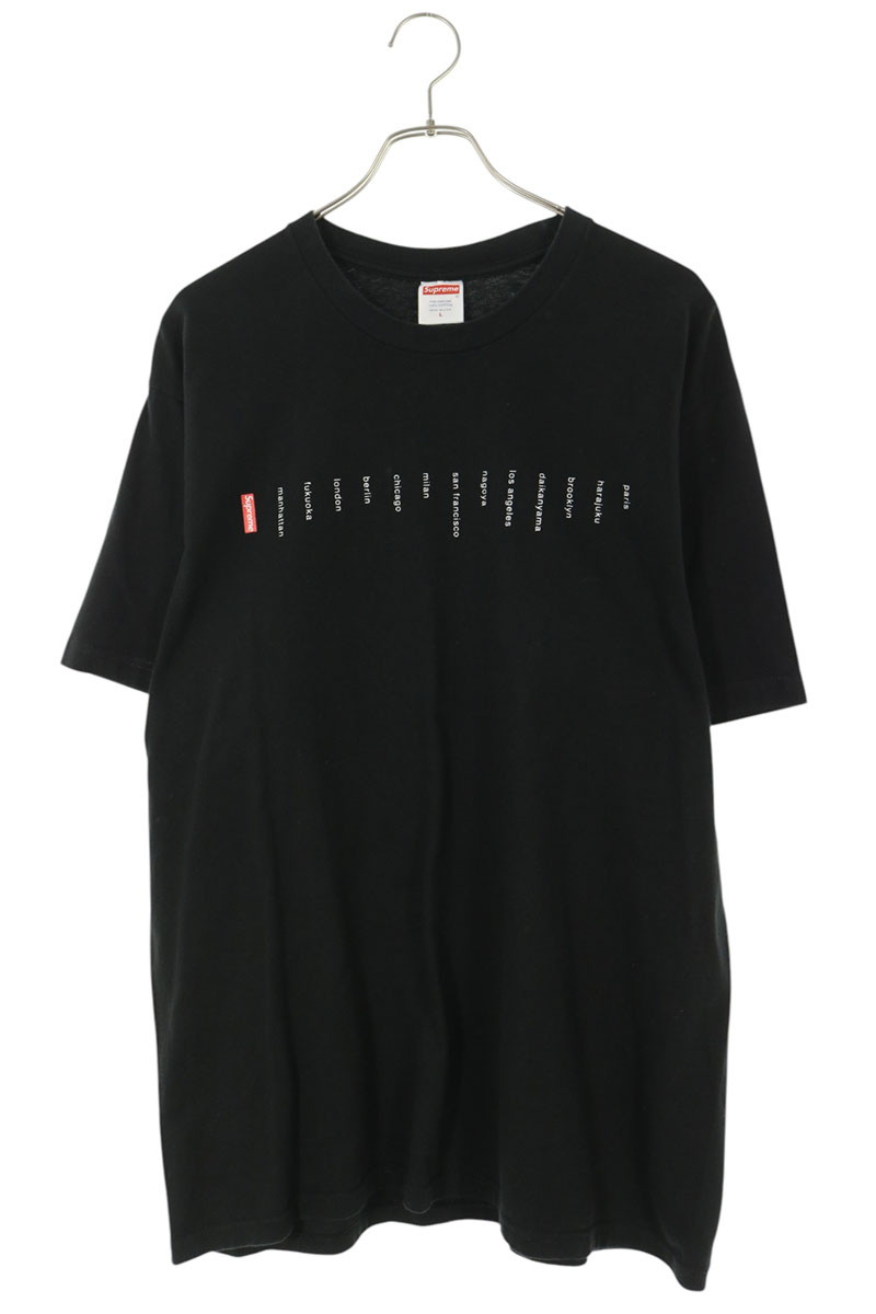 Location Tee