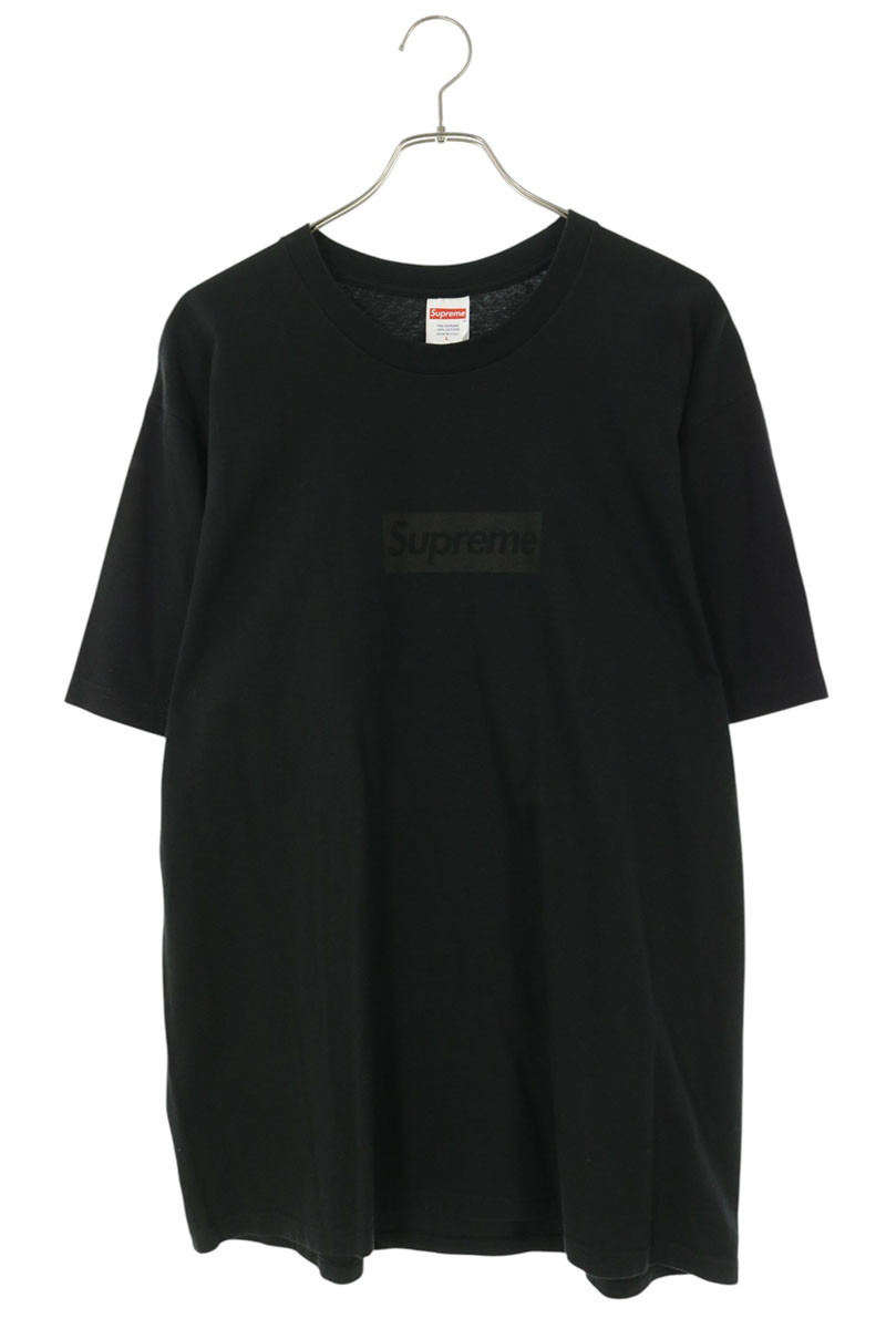 TONAL BOX LOGO TEE