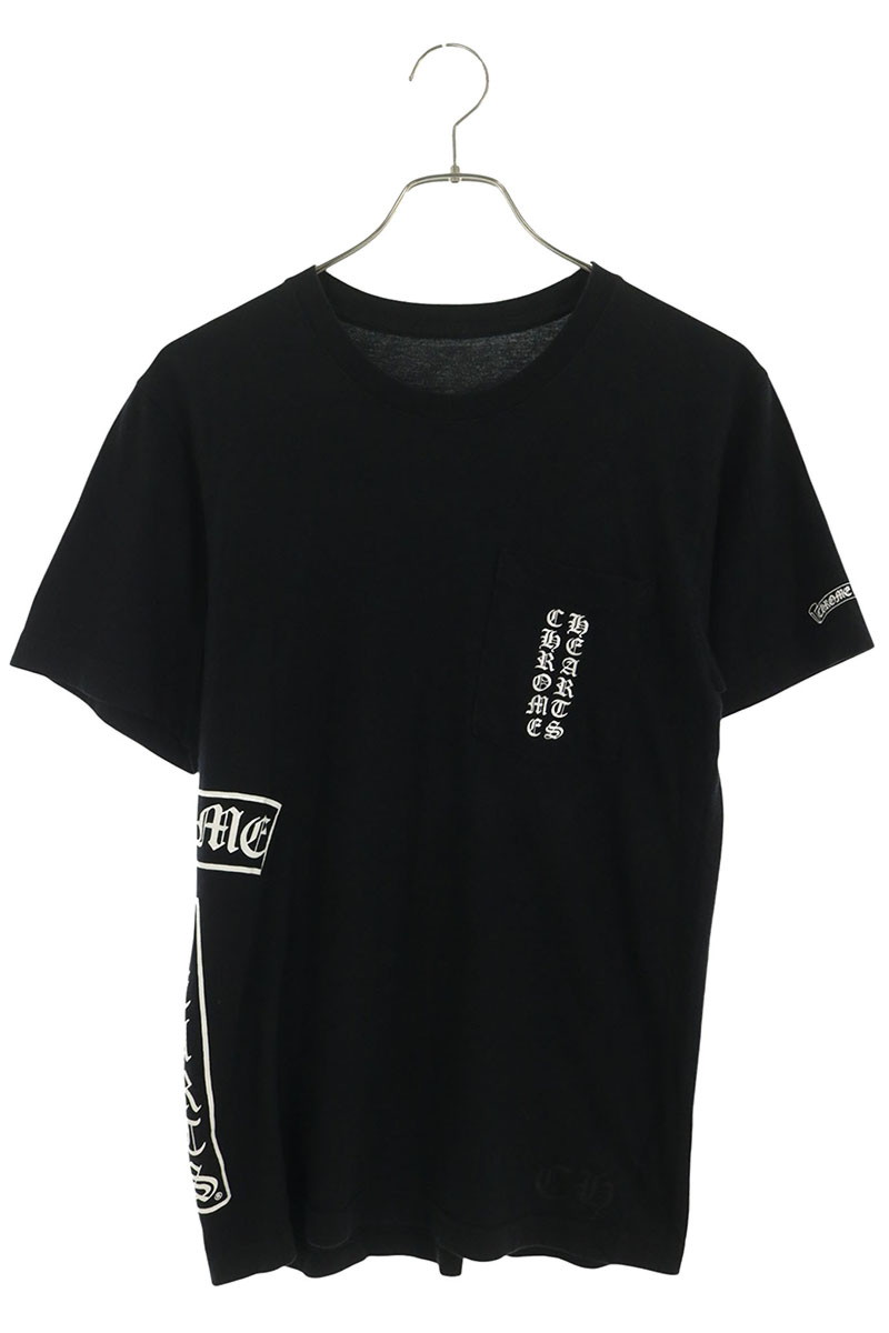 CH T-SHRT 1