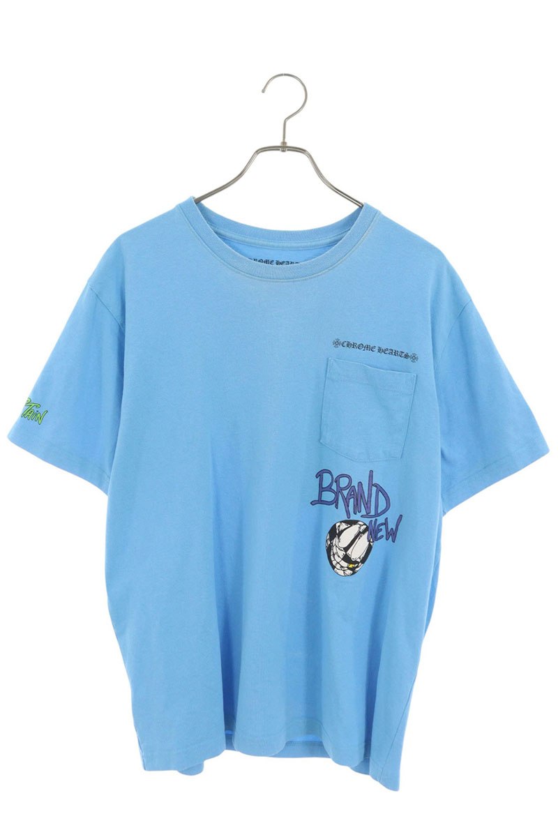 PPO BRAIN NEW T-SHRT