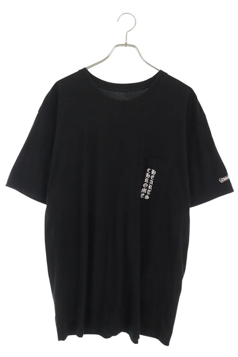 CH T-SHRT LTD