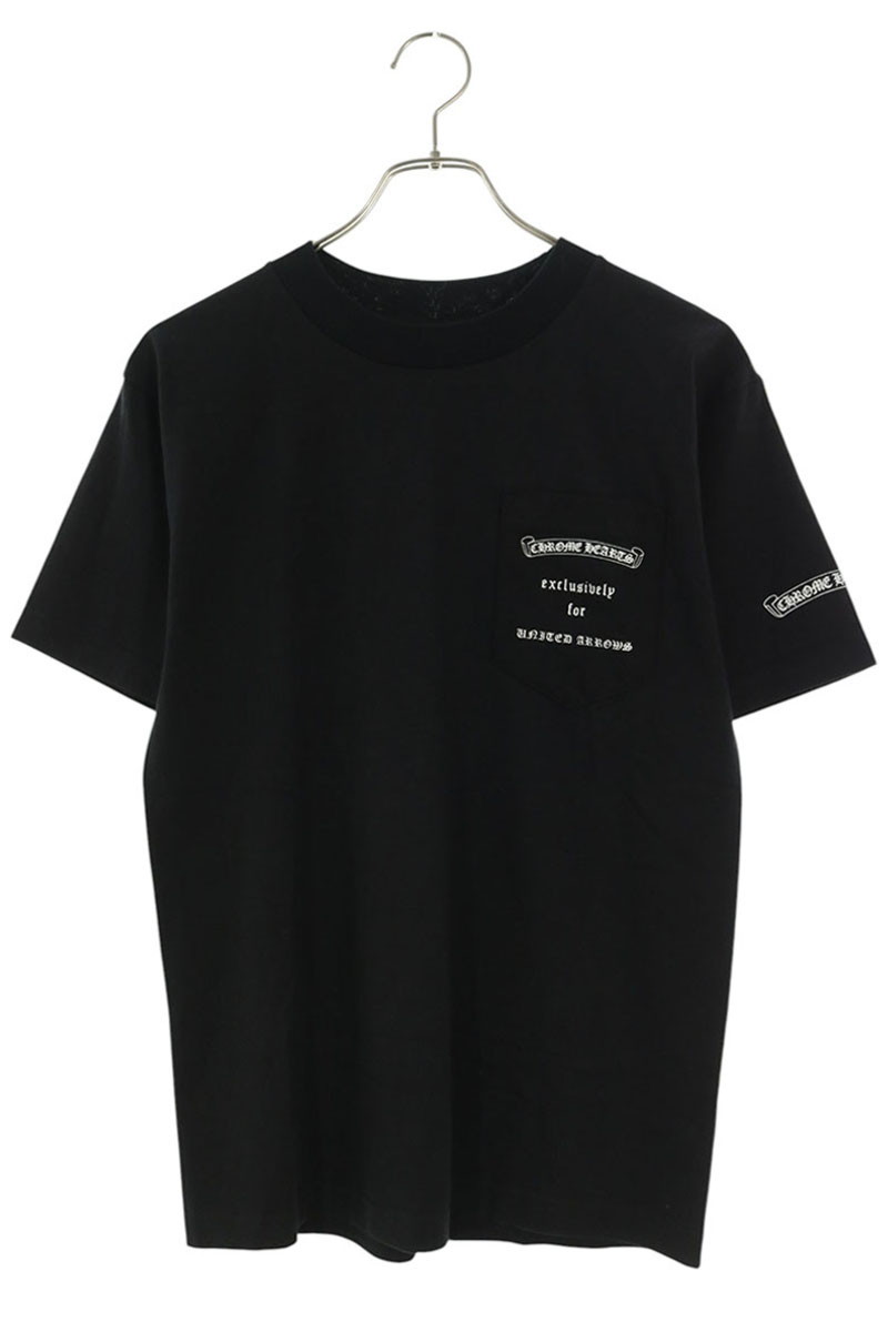 CH T-SHRT/1