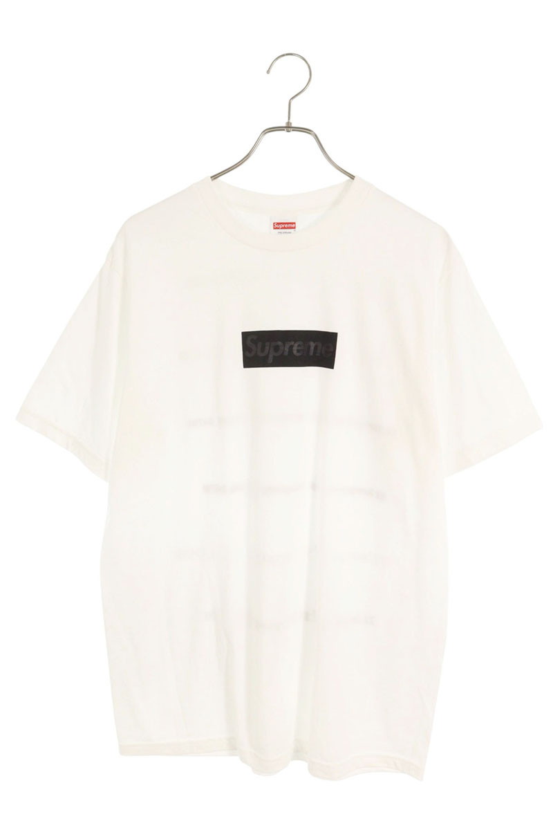 Supreme Korea Seoul Seongsu-dong Box Logo Tee
