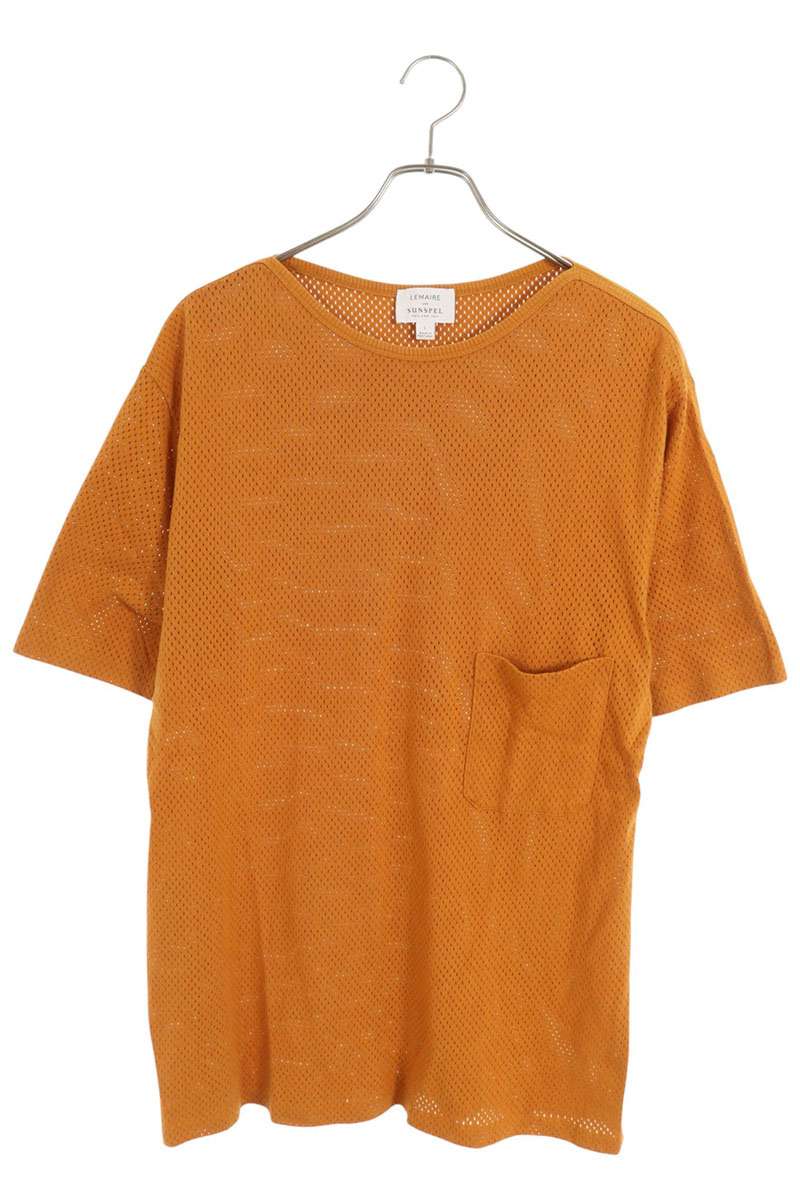 Mesh T-Shirt