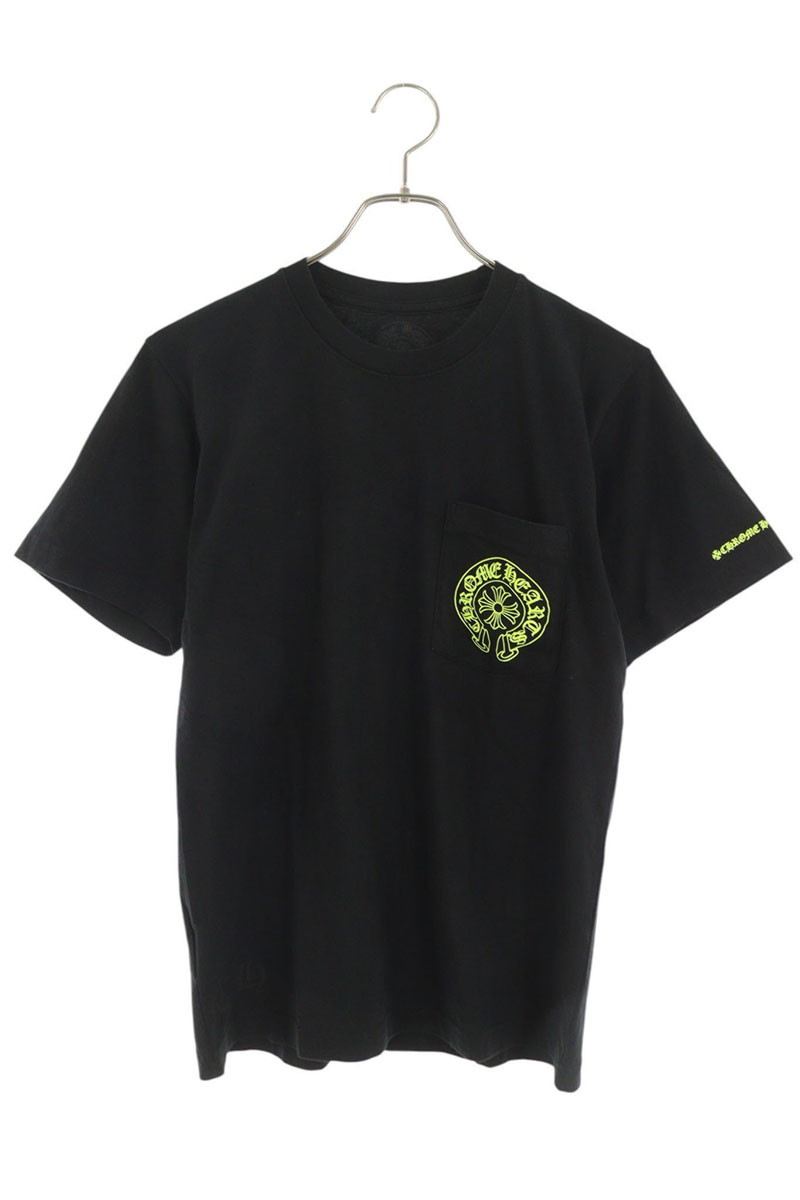 Horseshoe Tee Black Yellow