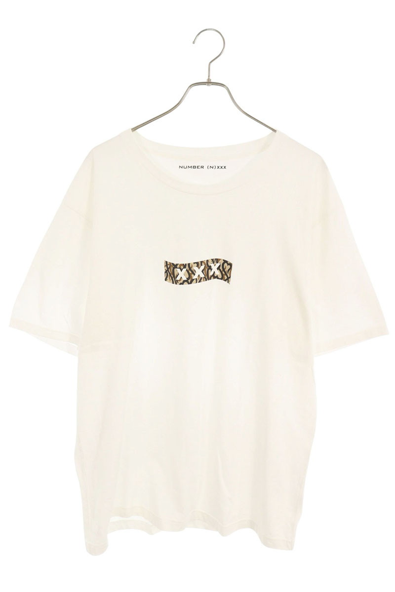 Box Logo Print T-shirt