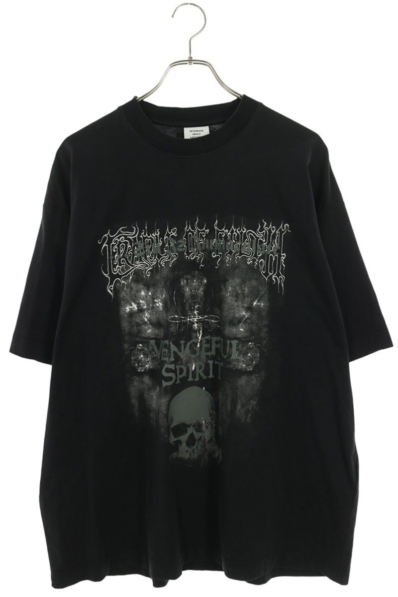 Cradle of Filth
