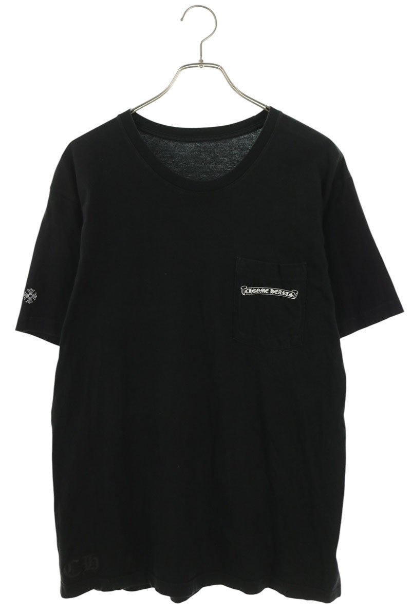 MLTCOL CEM CRS T-SHRT