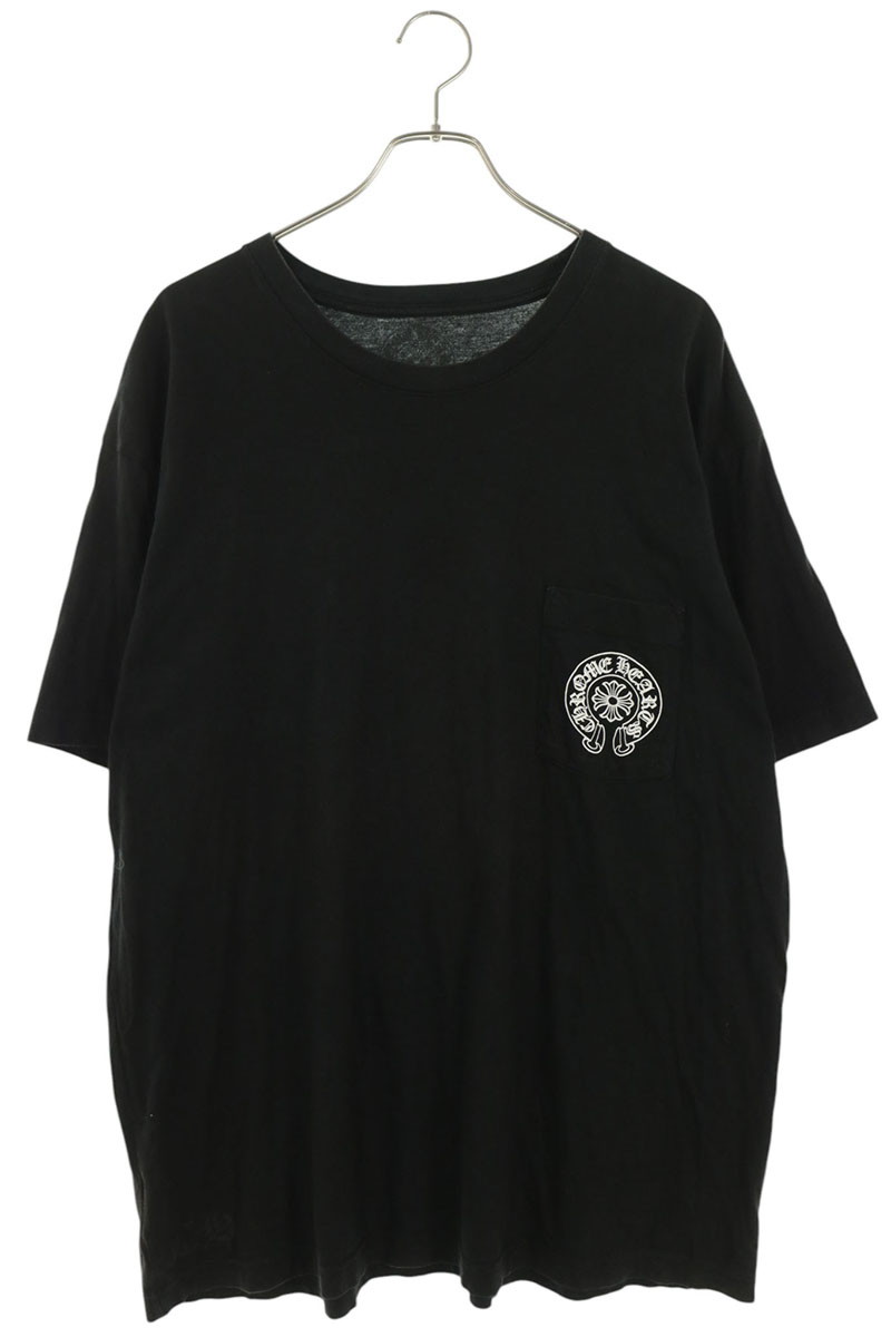 CH T-SHRT LTD