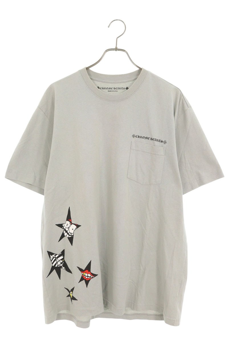 PPO SUGGEST SPACE GRY T-SHIRT