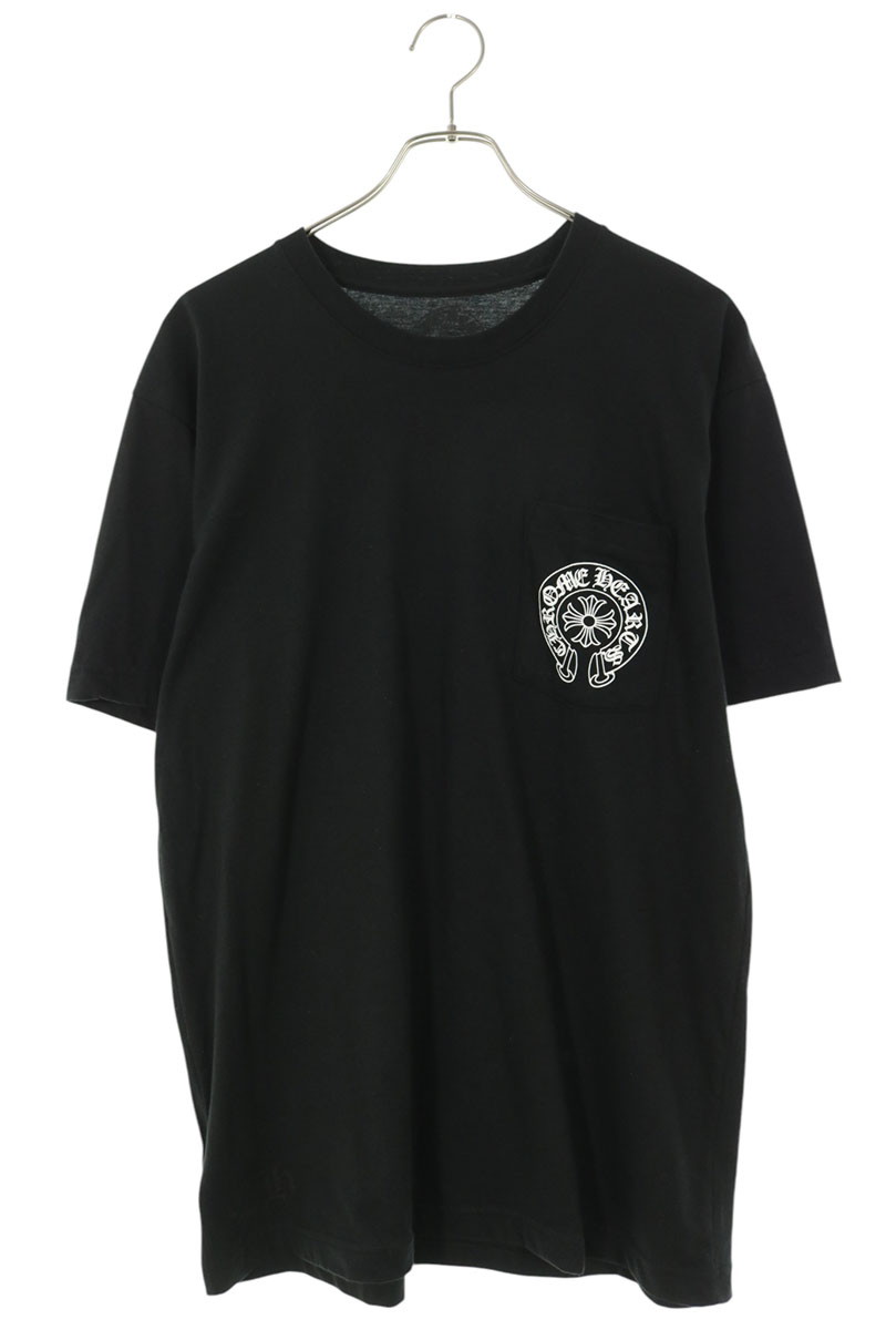 CH T-SHRT LTD