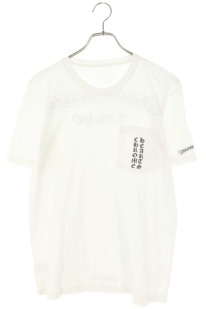 CH T-SHRT LTD