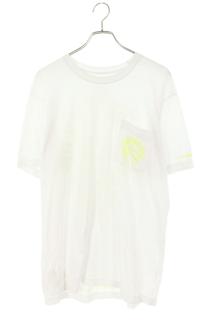 Horseshoe Tee White Yellow