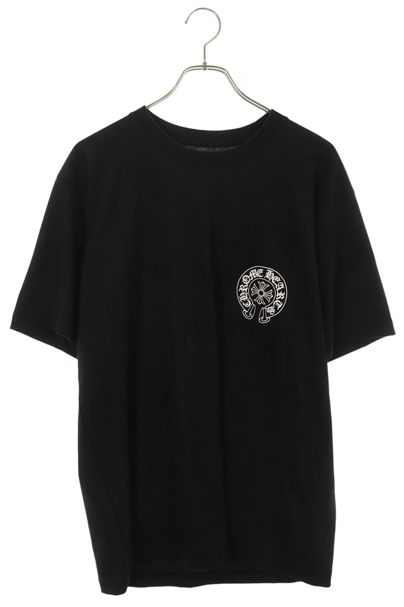 CH T-SHRT LTD
