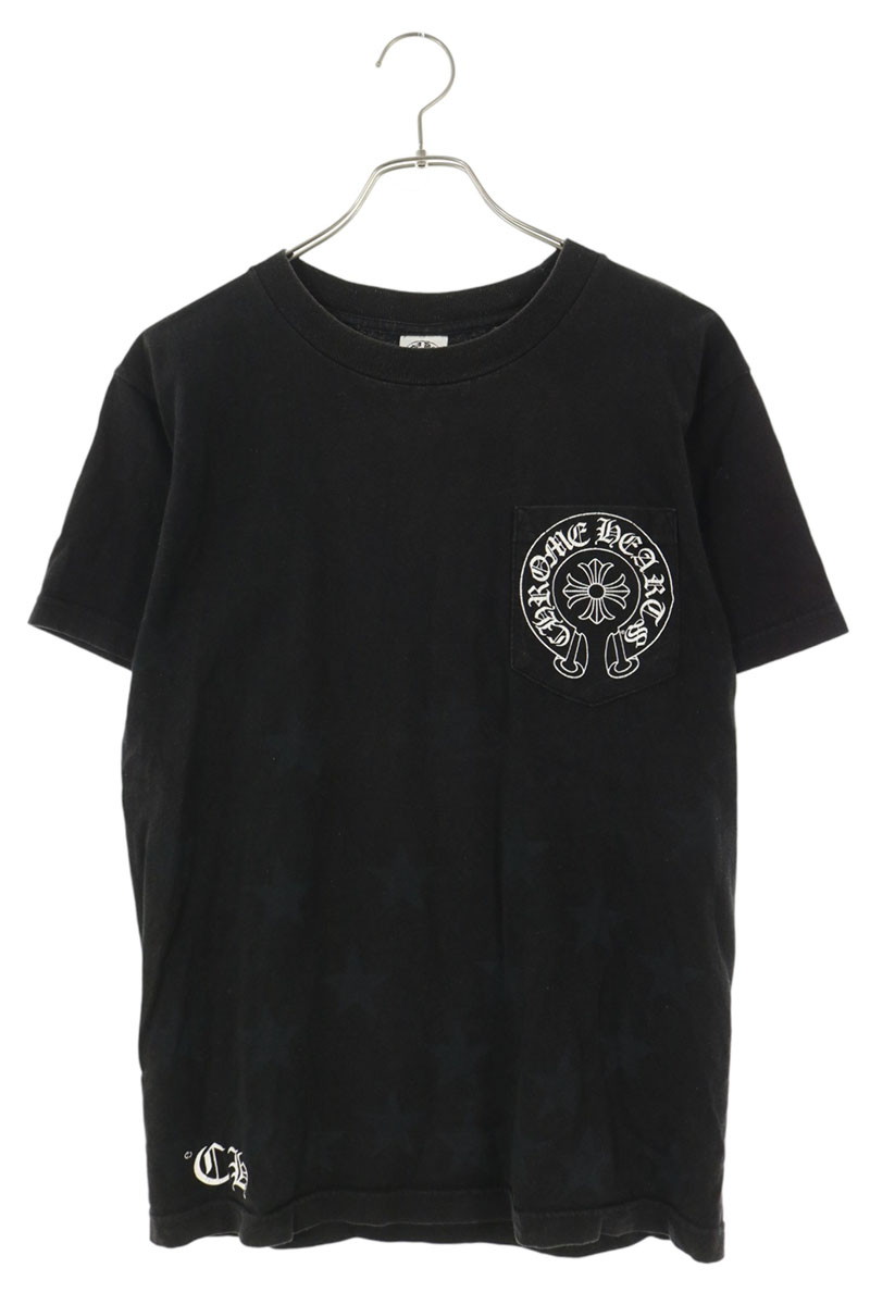 VNTG S/S