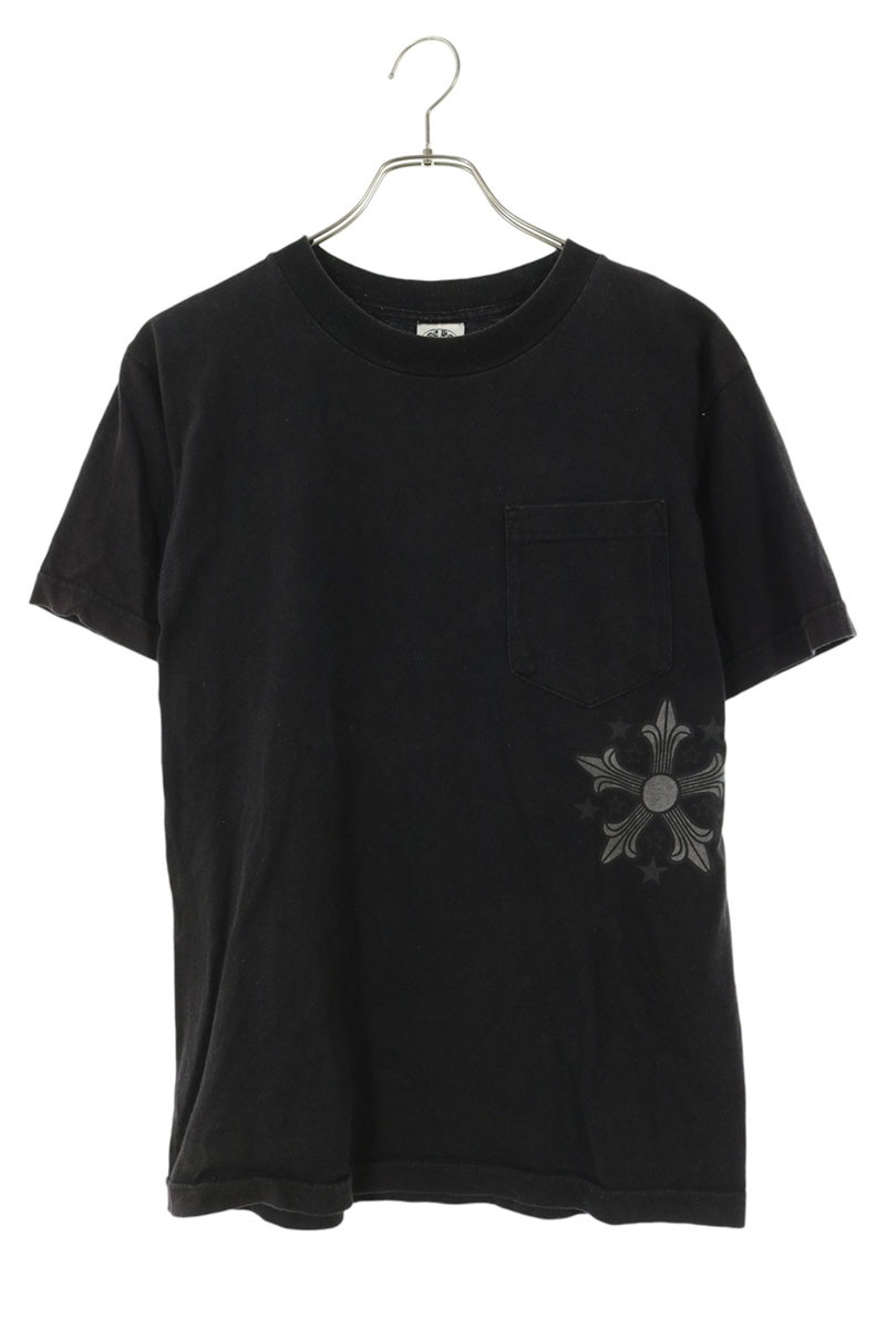 VNTG S/S