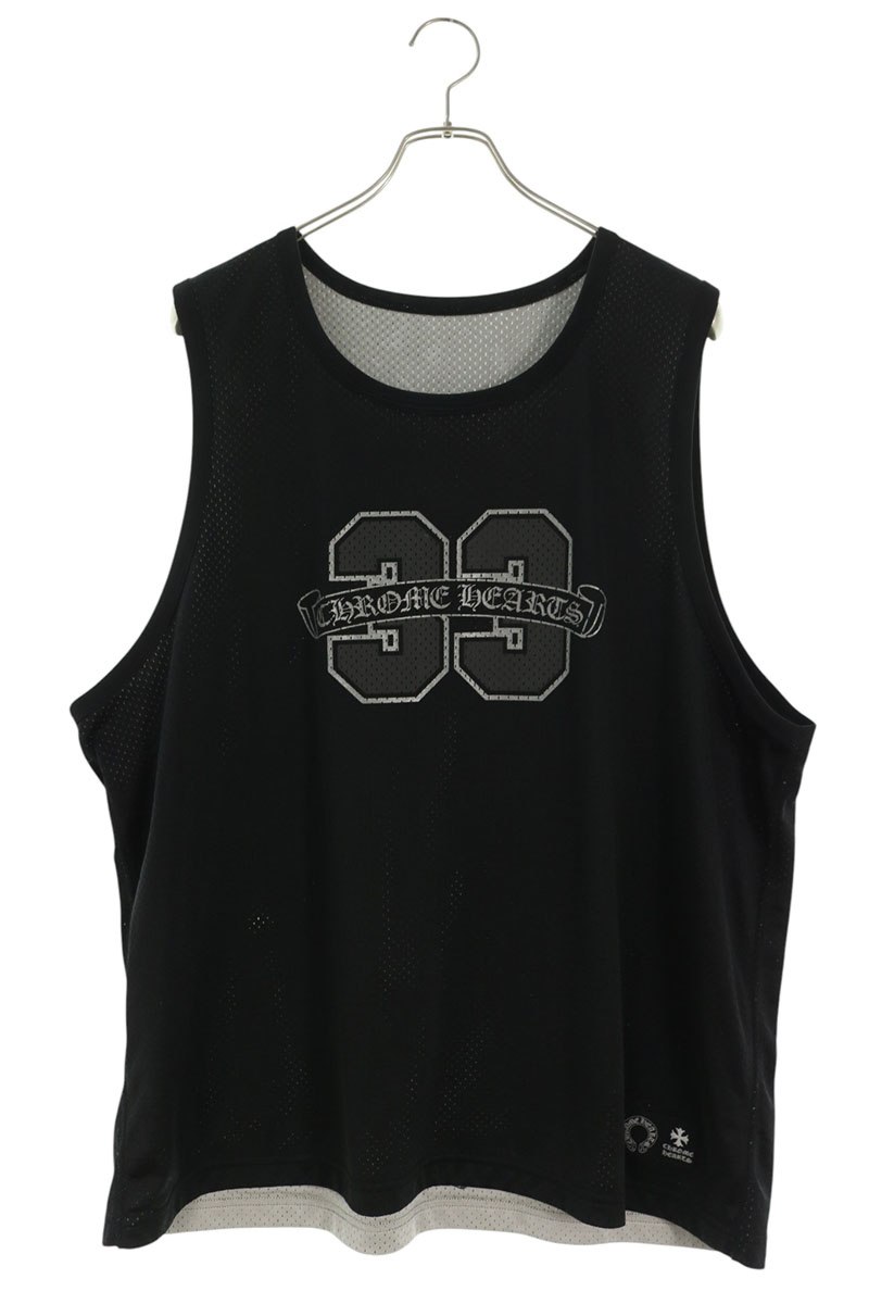 MESH WARM UP JERSEY