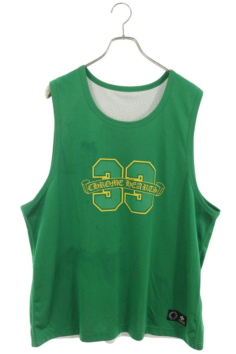 MESH WARM UP JERSEY