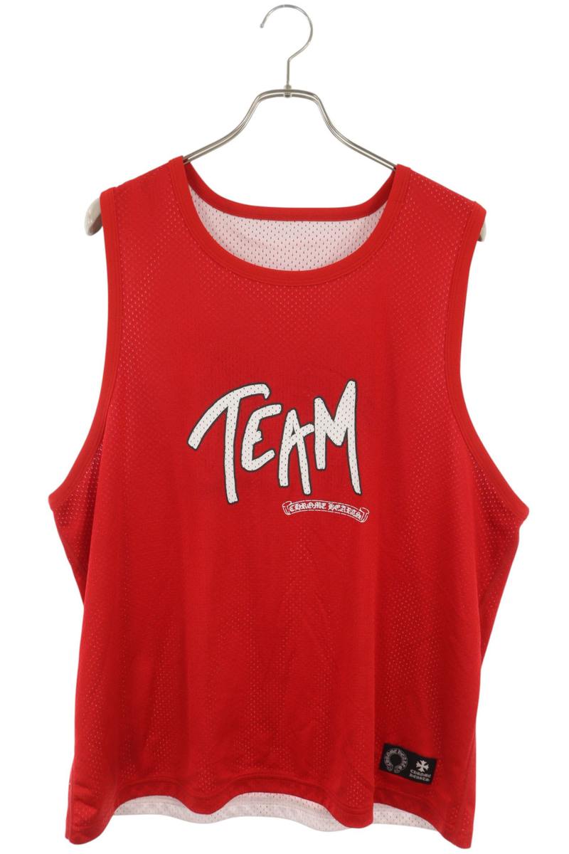 MESH WARM UP JERSEY