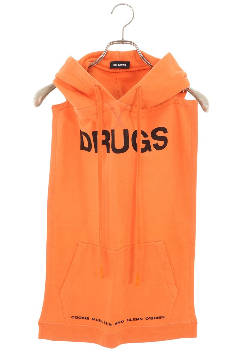 RAF SIMONS ドラッグス バックレスベスト