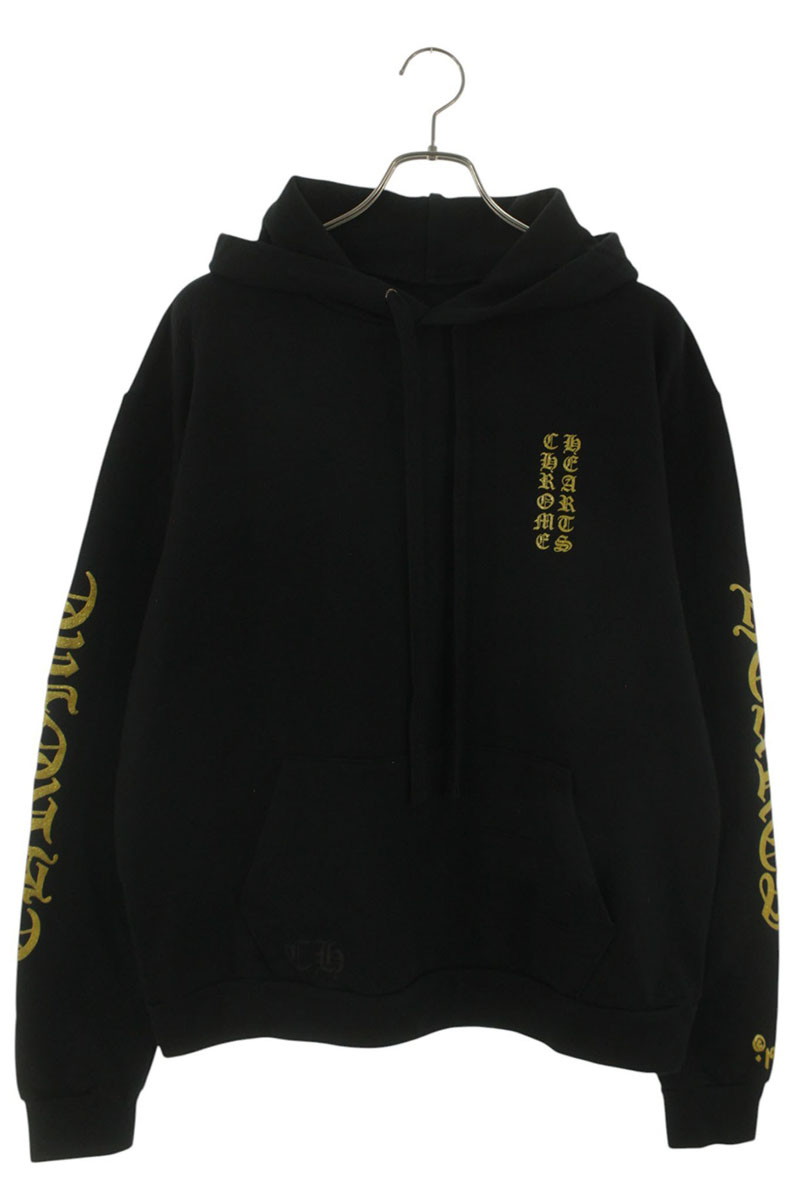 SWTSHRT HD PLVR