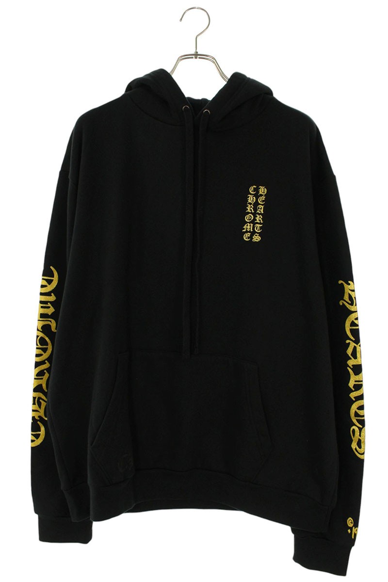 SWTSHRT PLVR