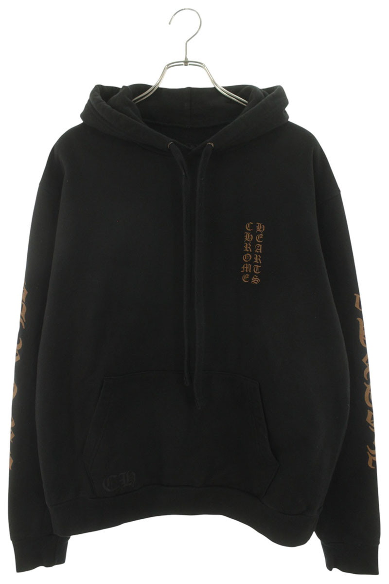 SWTSHRT PLVR