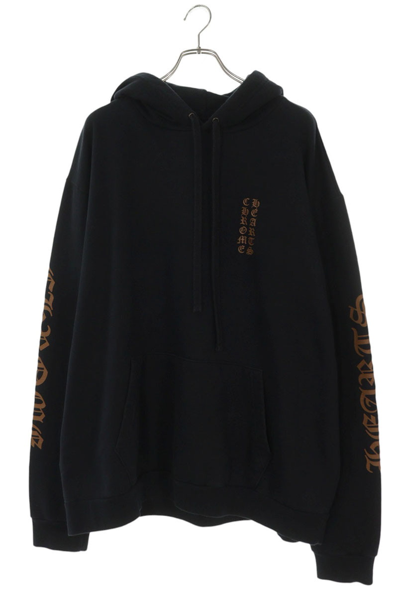 SWTSHRT HD PLVR