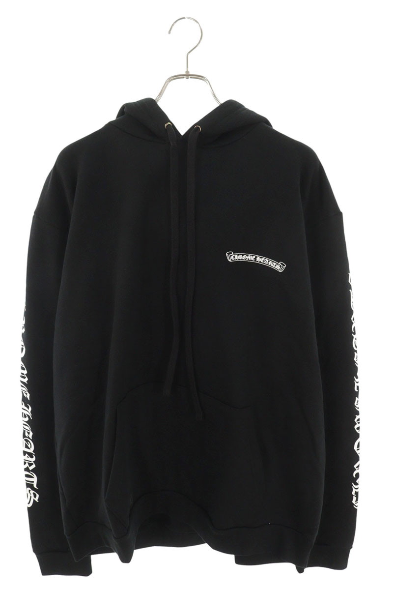 SWTSHRT PLVR