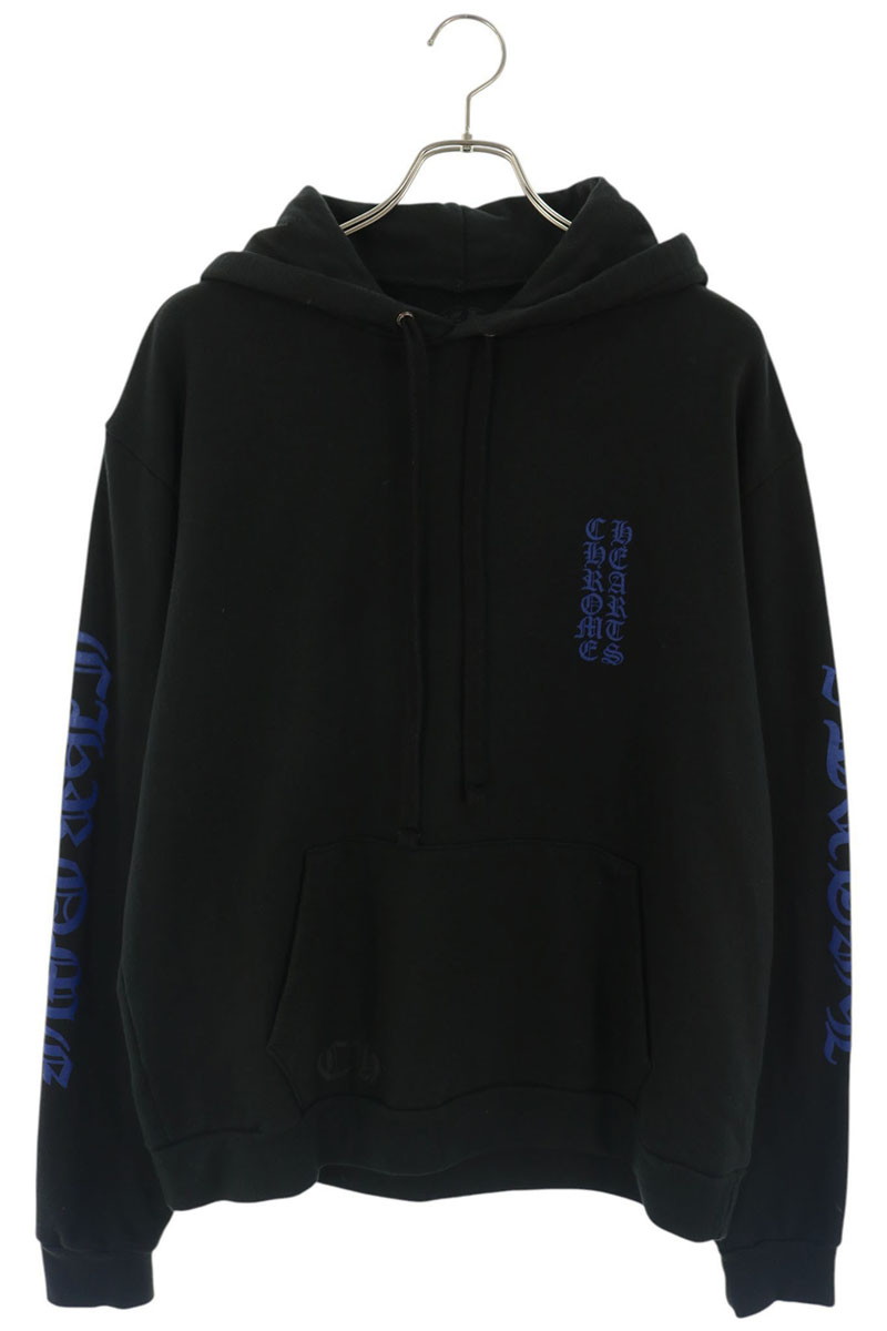 SWTSHRT PLV