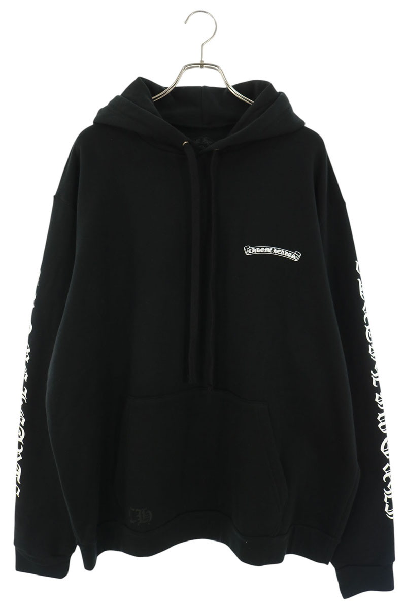 SWTSHRT PLV