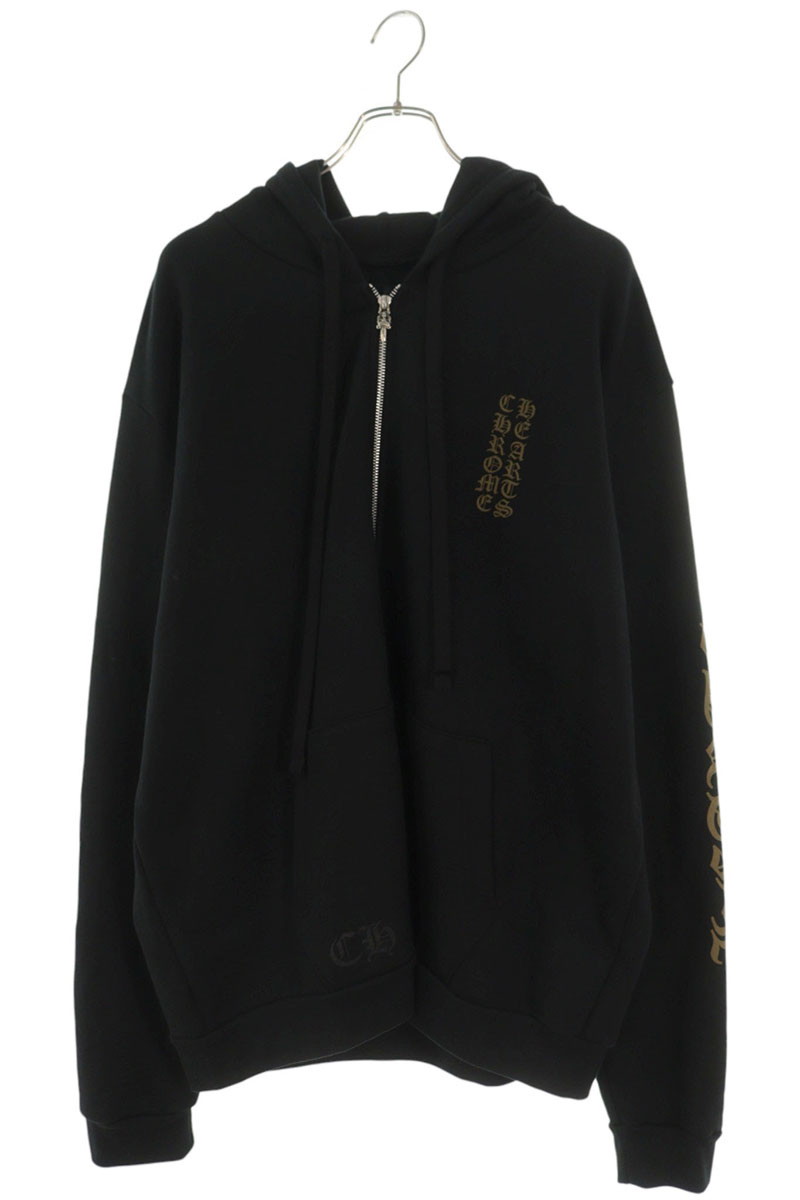 SWTSHRT HD ZIP