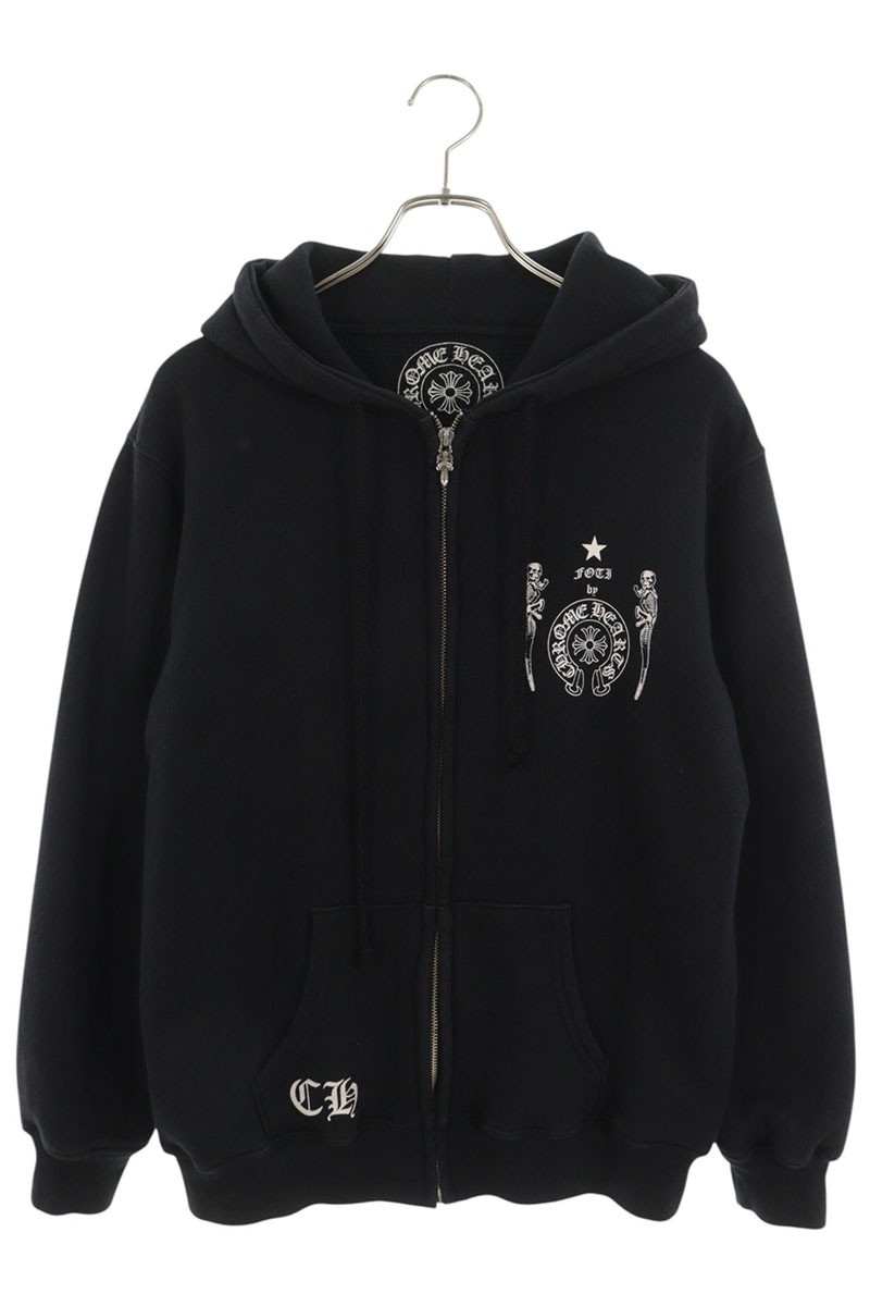 THRML HD ZIP / Lining Thermal Zip