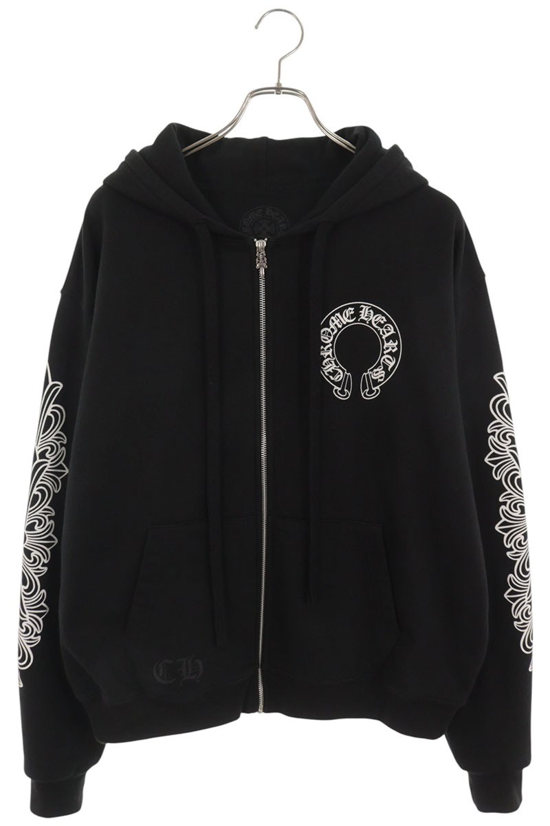 THRML HD ZIP