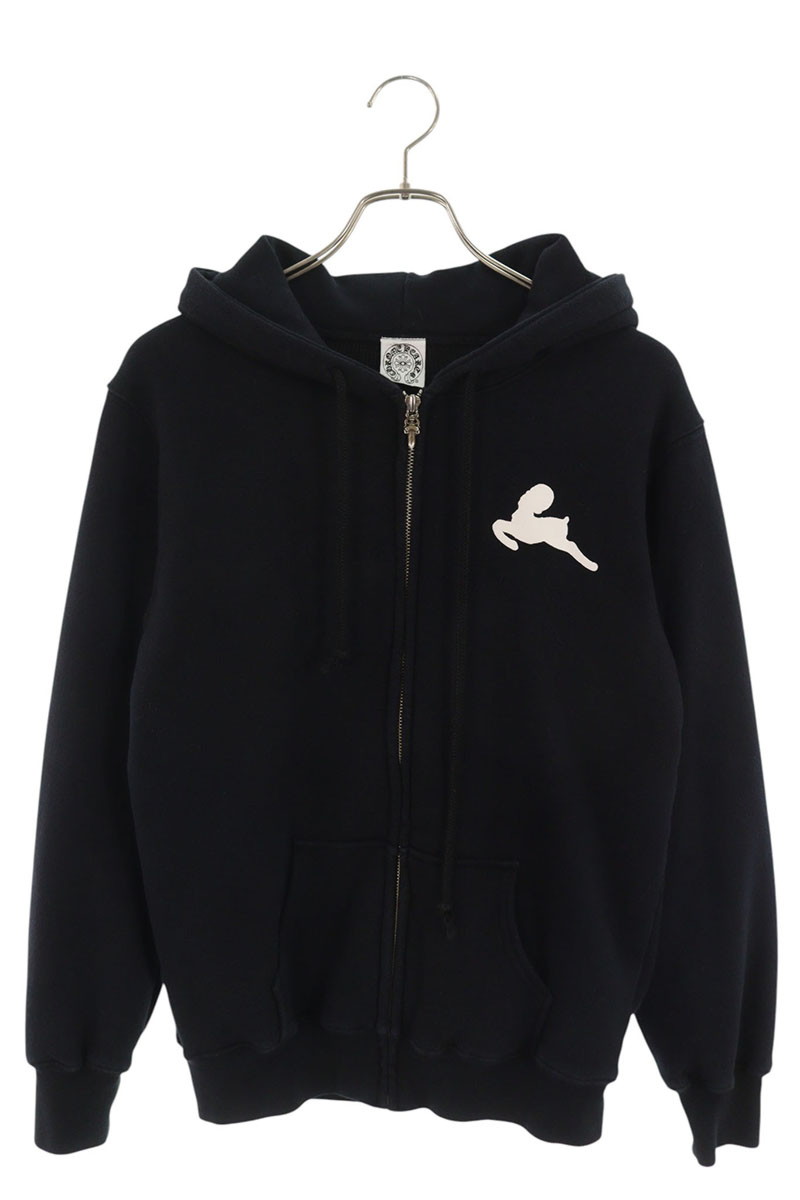 THRML HD ZIP / Lining Thermal Zip
