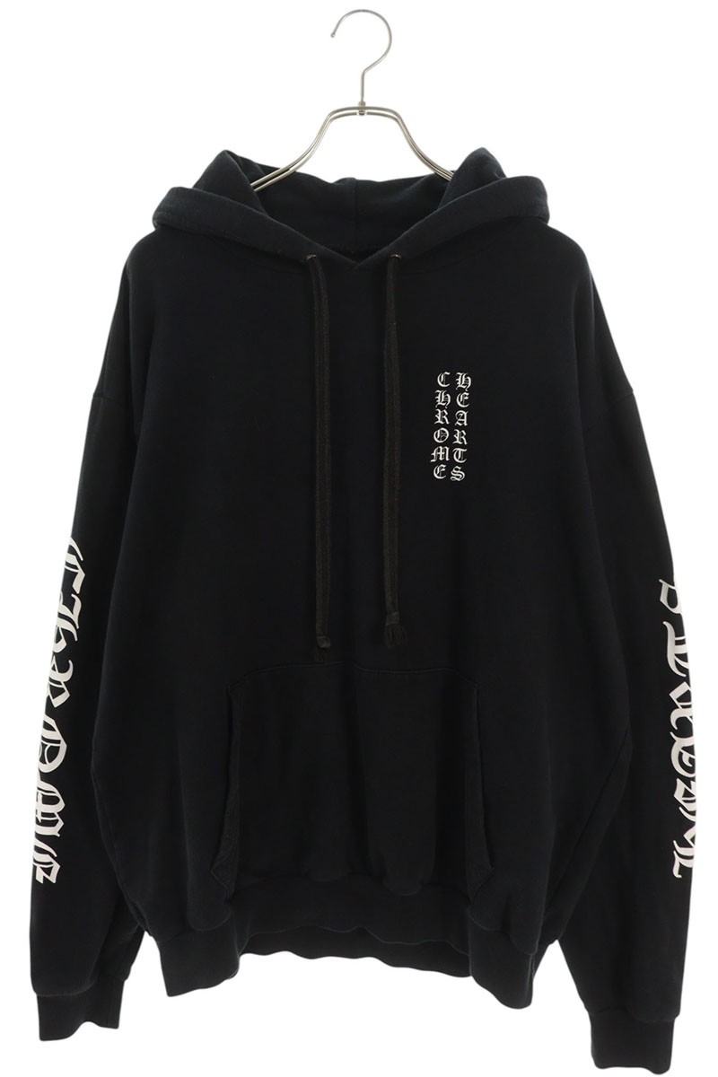 SWTSHRT PLV