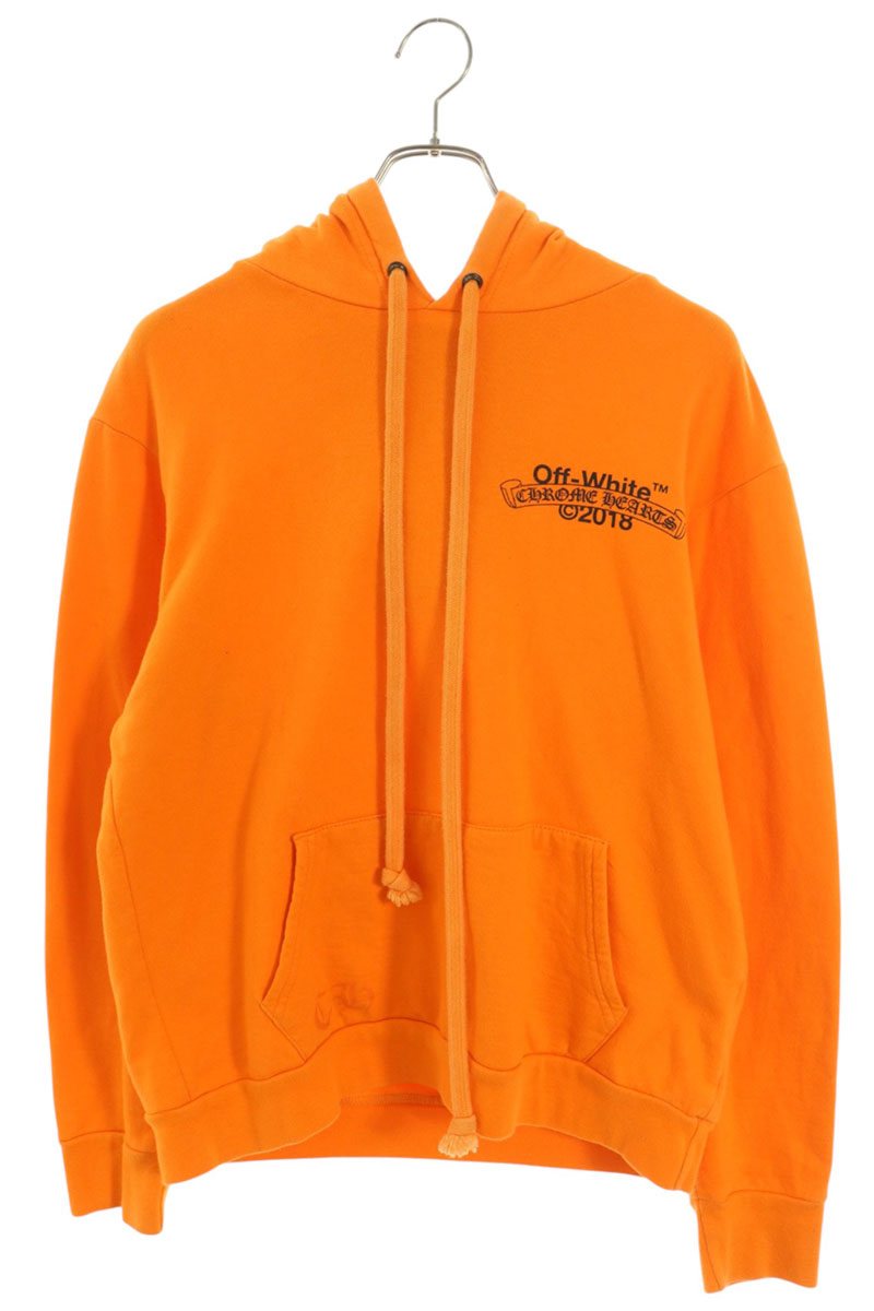 HD PLVR V OFF WHITE