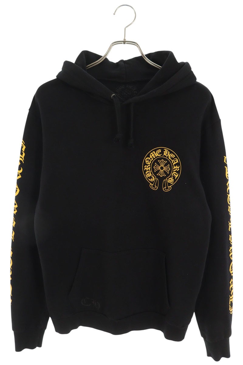 SWTSHRT PLVR