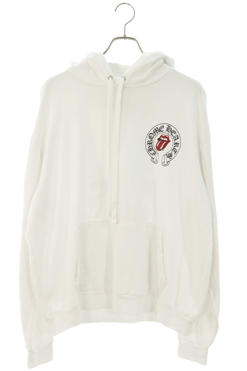LIP AND TONGUE HOODIE
