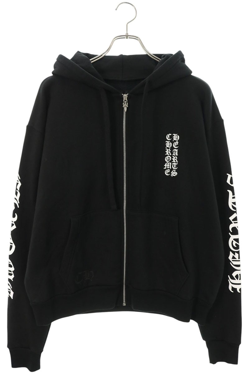 SWTSHRT HD ZIP