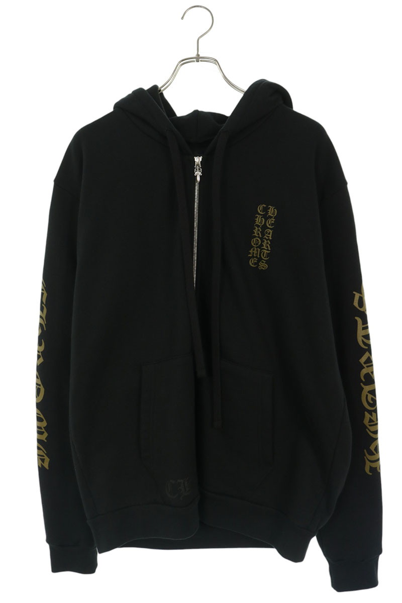 SWTSHRT HD ZIP