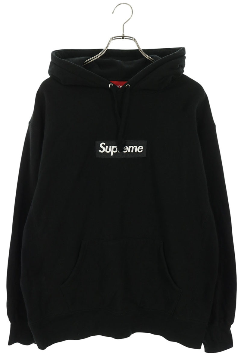 Box Logo Hooded Sweatshirt