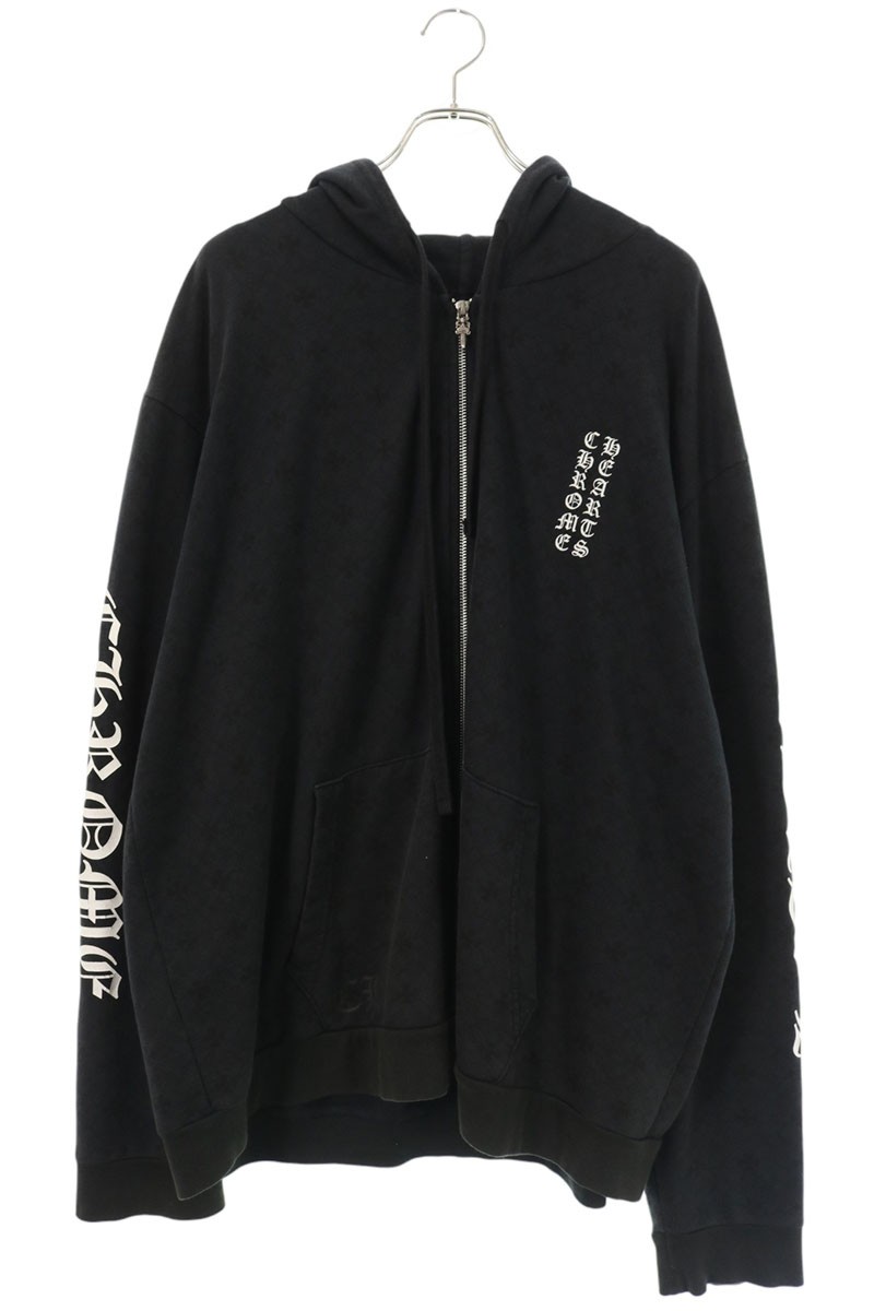 SWTSHRT HD ZIP